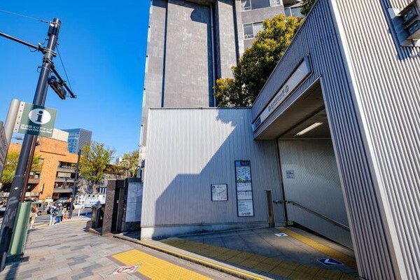 その他(明治神宮前駅(東京メ…まで690m )
