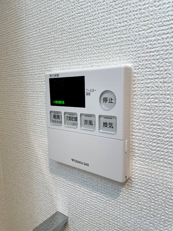 物件内観写真16　