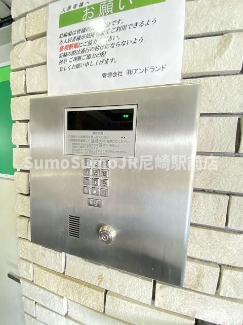 物件内観写真29　