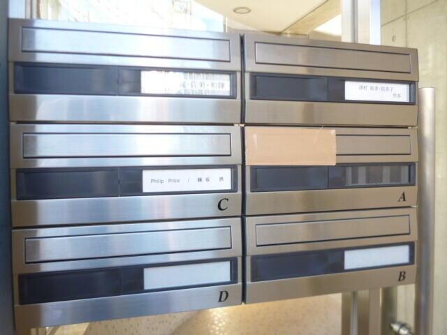 物件内観写真22　