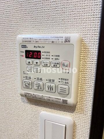 物件内観写真22　