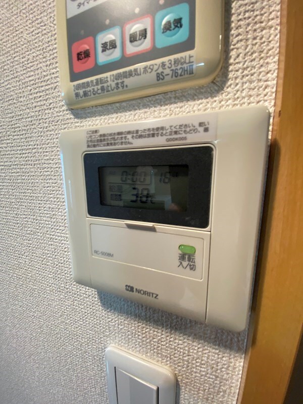 物件内観写真29　