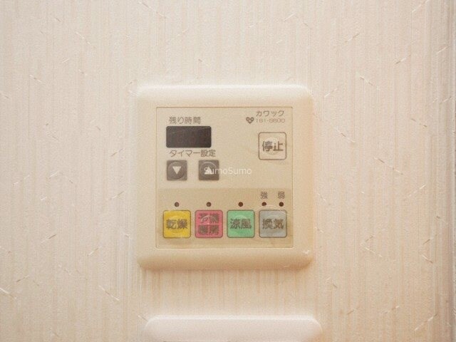 物件内観写真15　