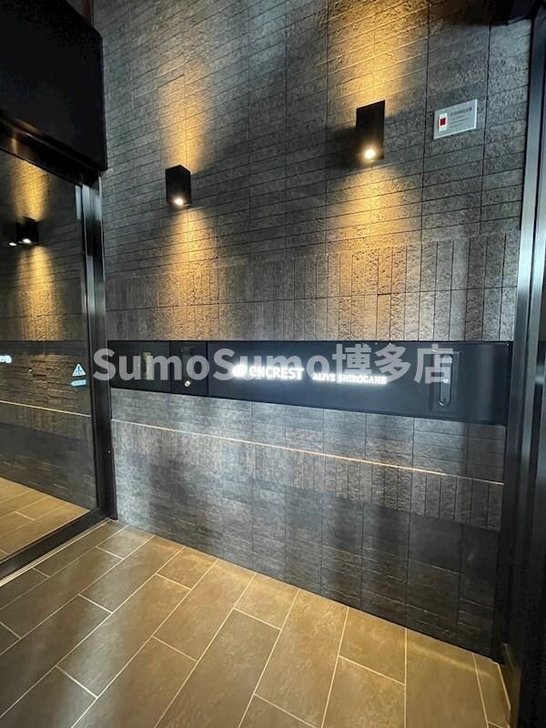 物件内観写真21　