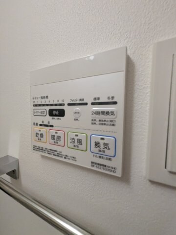 物件内観写真14　