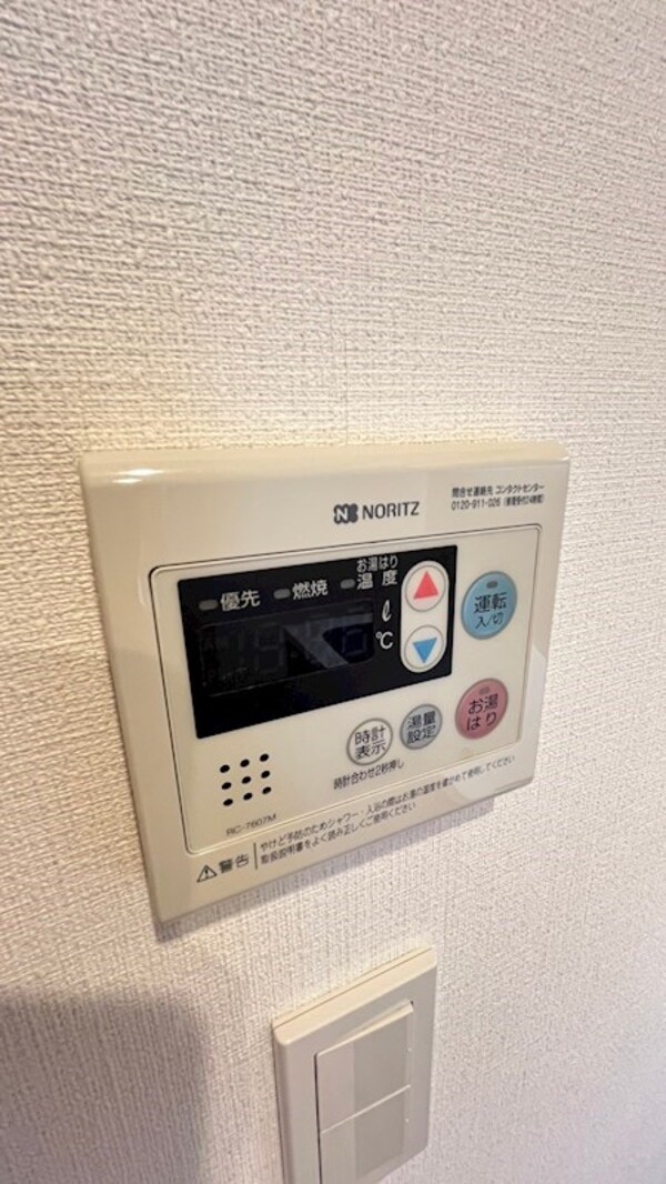 建物設備