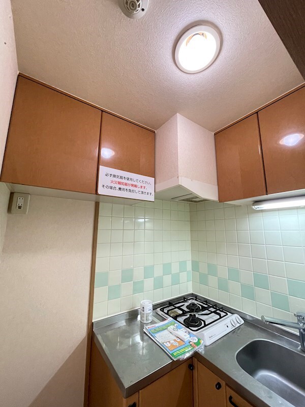 物件内観写真22　