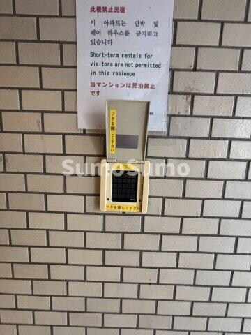 物件内観写真19　