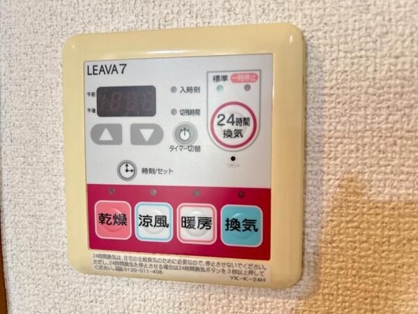 建物設備(カードキー)