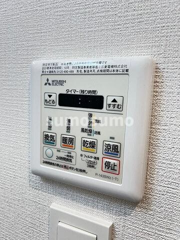 物件内観写真23　