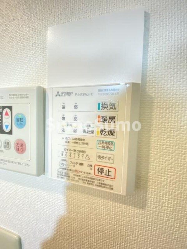 建物設備