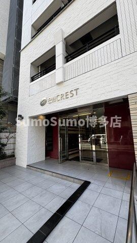 物件外観写真2　(エントランスです)