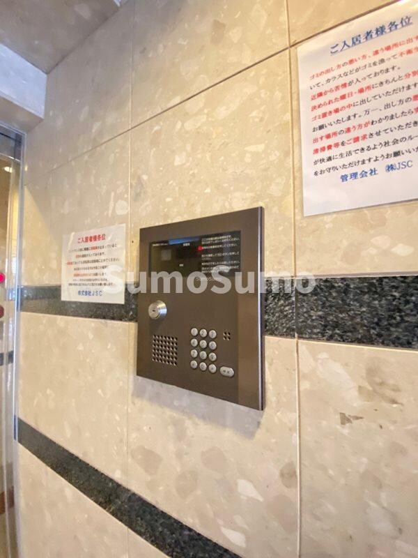 物件内観写真20　