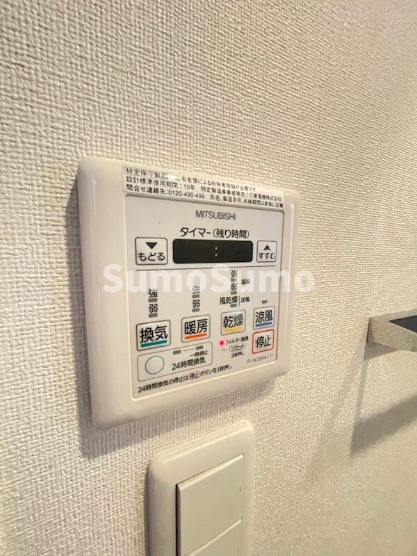 物件内観写真19　