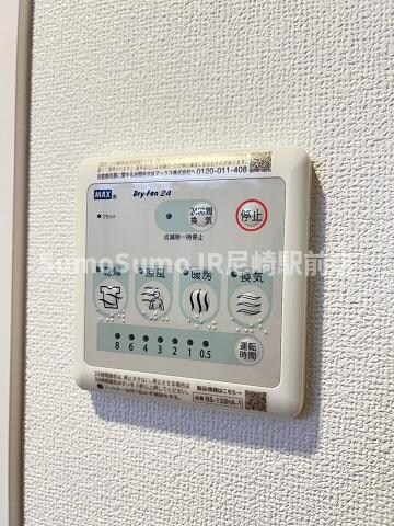 物件内観写真15　