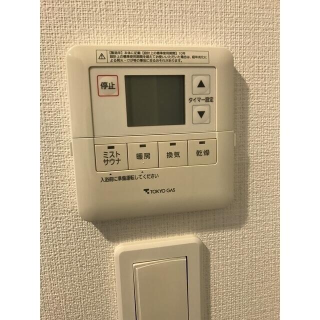 物件内観写真13　( )