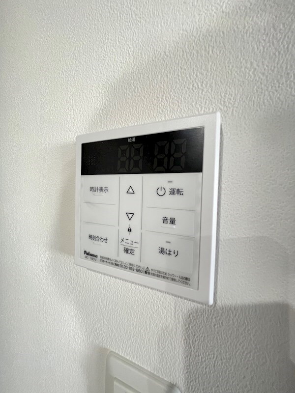 物件内観写真27　