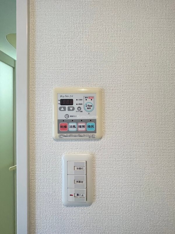 物件内観写真16　