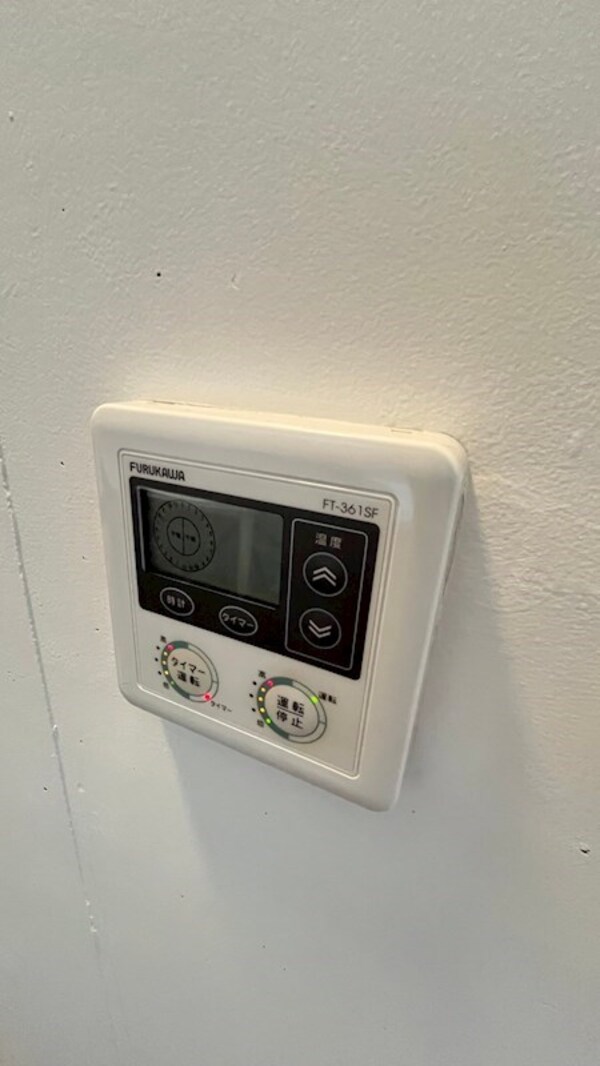 建物設備