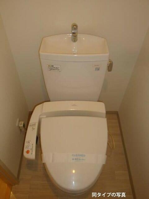 物件内観写真16　