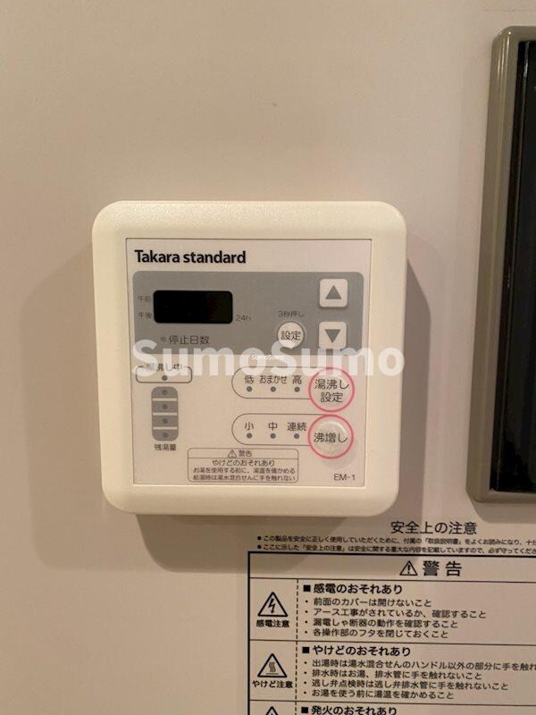 建物設備