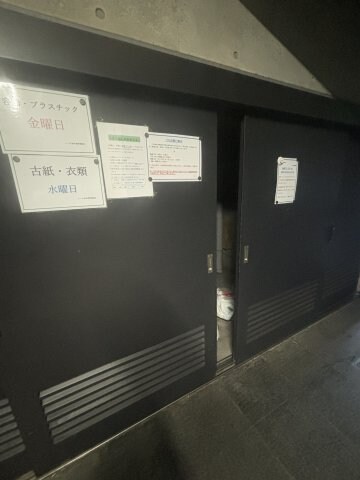 物件内観写真29　