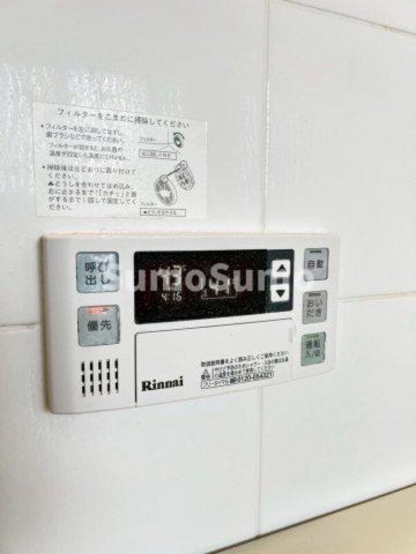 建物設備
