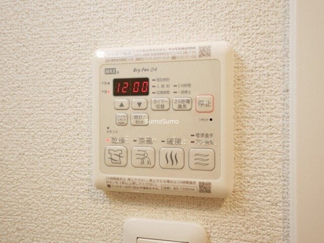 物件内観写真19　