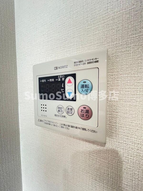 物件内観写真16　