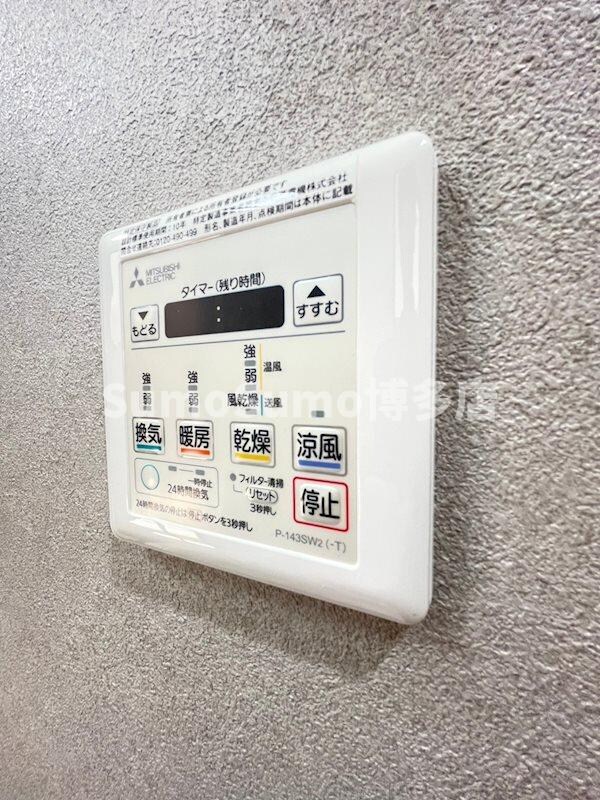 物件内観写真17　