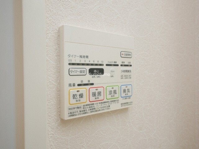 物件内観写真19　