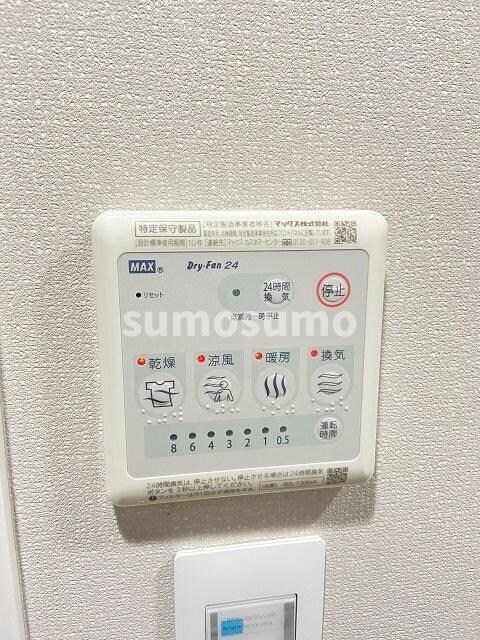 物件内観写真23　