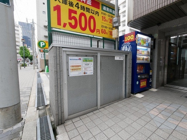 建物設備