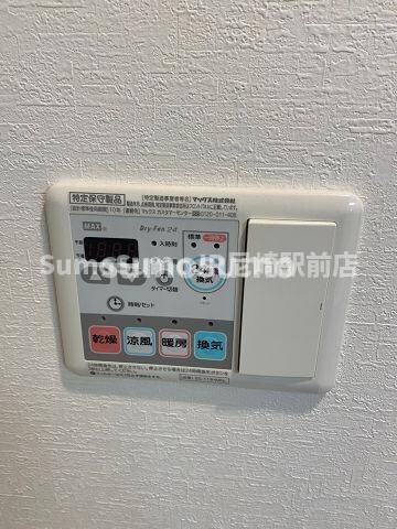 物件内観写真19　(お風呂で日々の疲れを落としましょう)