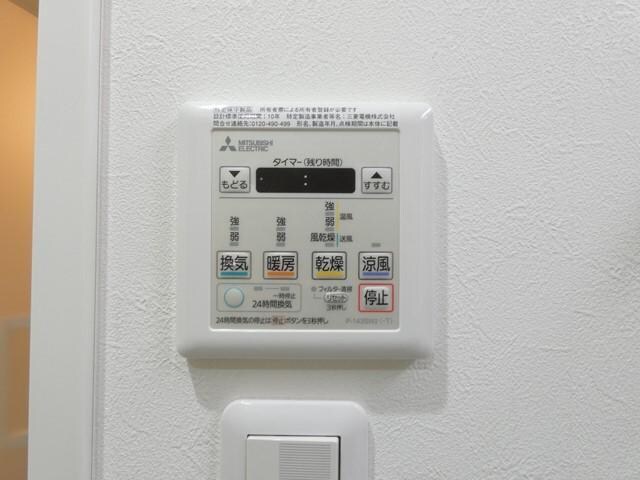 物件内観写真17　(眺望 )