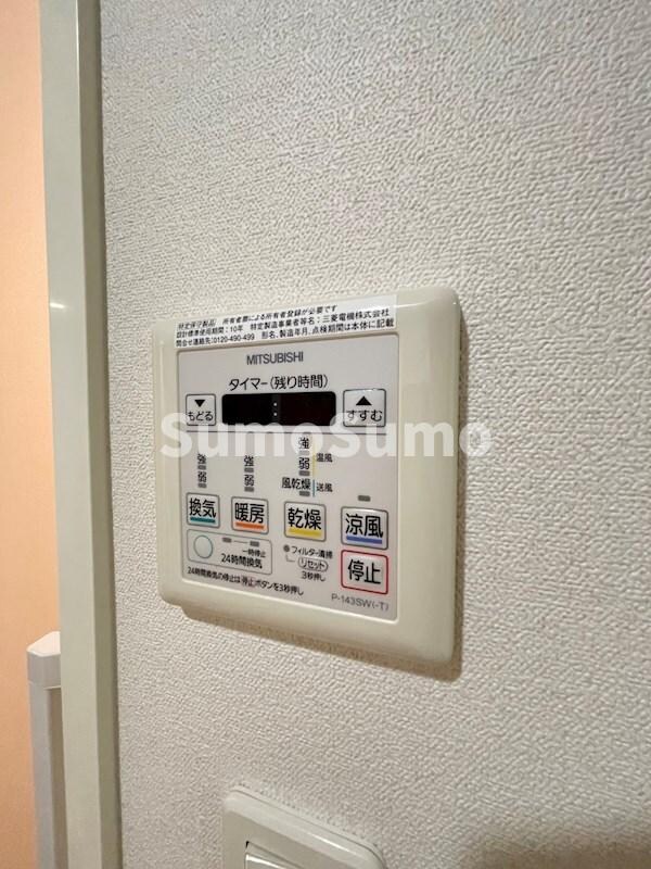 物件内観写真14　