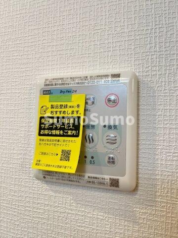 物件内観写真10　