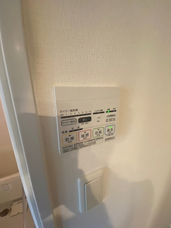 物件内観写真25　