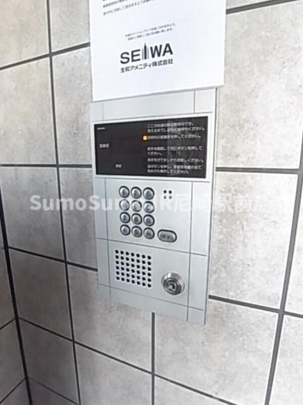 外観(建物外観を気になさる方へ、見た目の良い物件です)