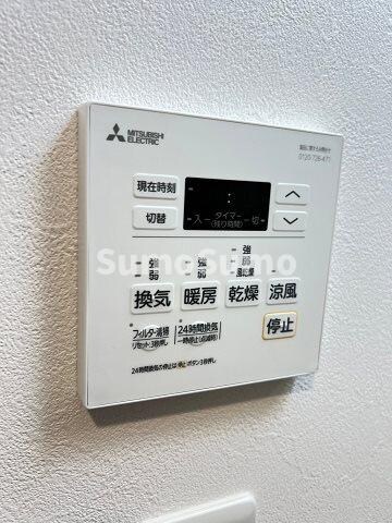 物件内観写真20　