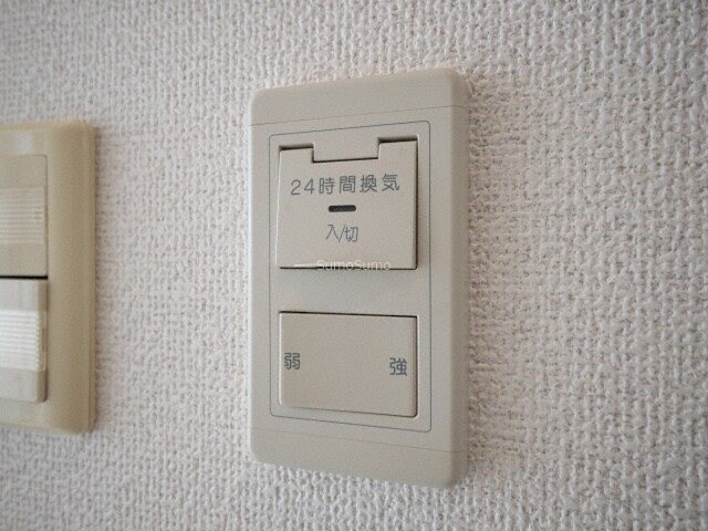 物件内観写真17　