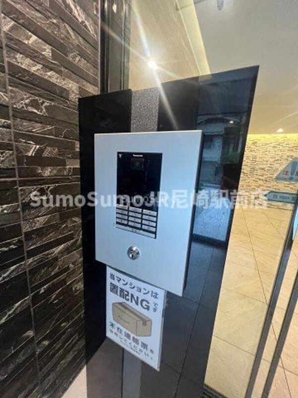 外観(建物外観を気になさる方へ、見た目の良い物件です)
