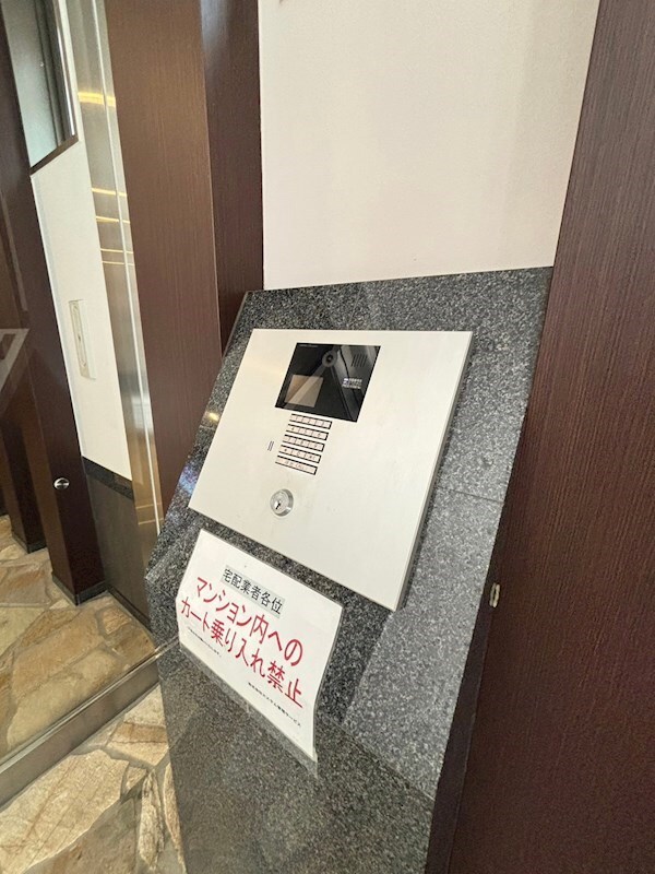 物件内観写真28　