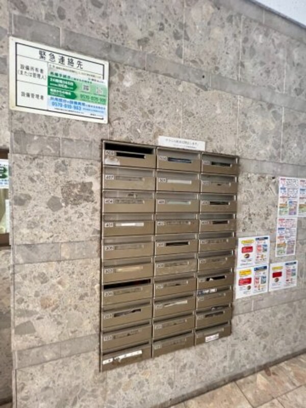 建物設備