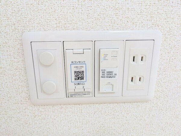 建物設備