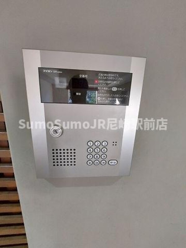 外観(建物外観を気になさる方へ、見た目の良い物件です)