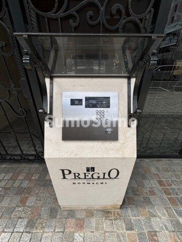 物件内観写真26　