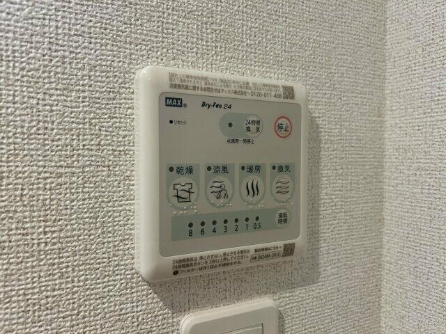 物件内観写真25　