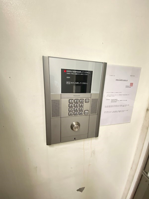 セキュリティ(同タイプ別部屋の写真です。)