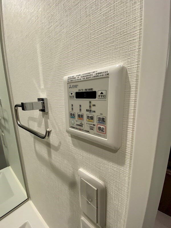 物件内観写真19　